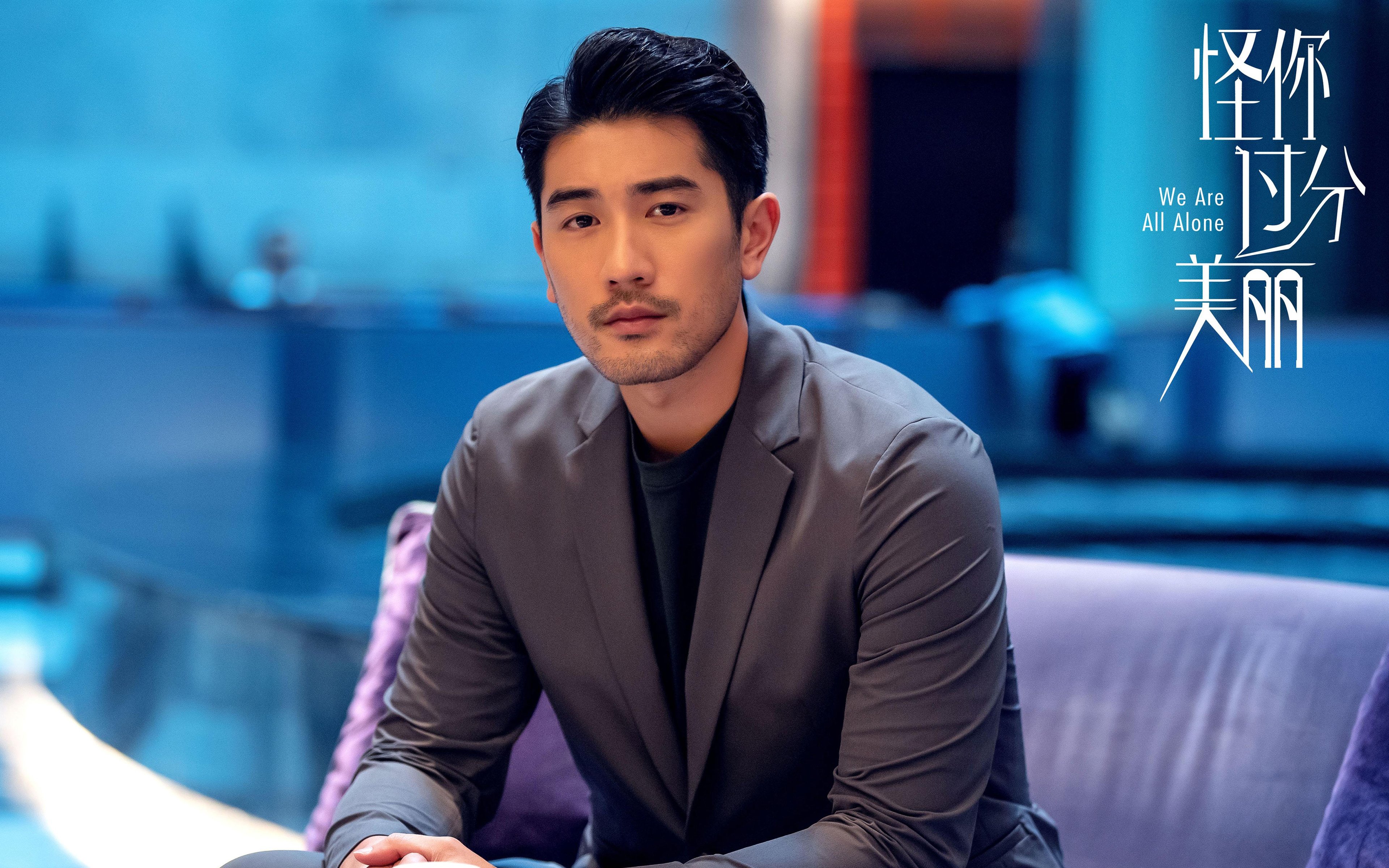 快攻优势:北京队利用速度,不断拉开差距!