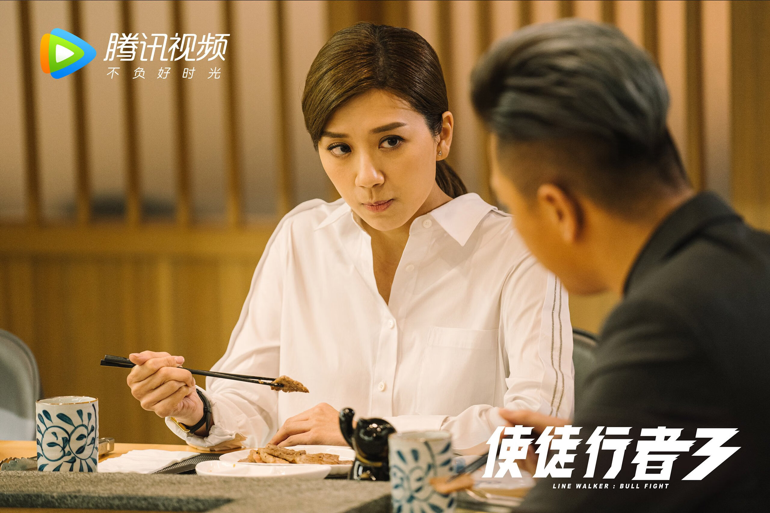 快攻优势:北京队利用速度,不断拉开差距!