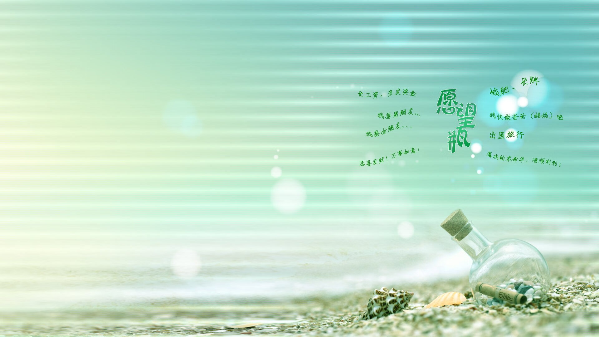 上海、山东、海南等地推动中小学生游泳教育普及工作,提升青少年体育素养