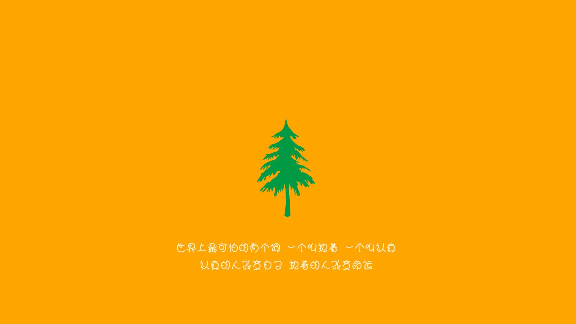 开云体育官方网站-快乐篮球：运动带来的快乐与成就感，快乐篮球简介